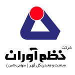 شرکت نظم آوران