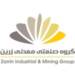 گروه صنعتی معدنی زرین