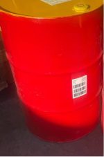 روغن کمپرسور سرمایشی شل shell refrigeration s2 fr a68